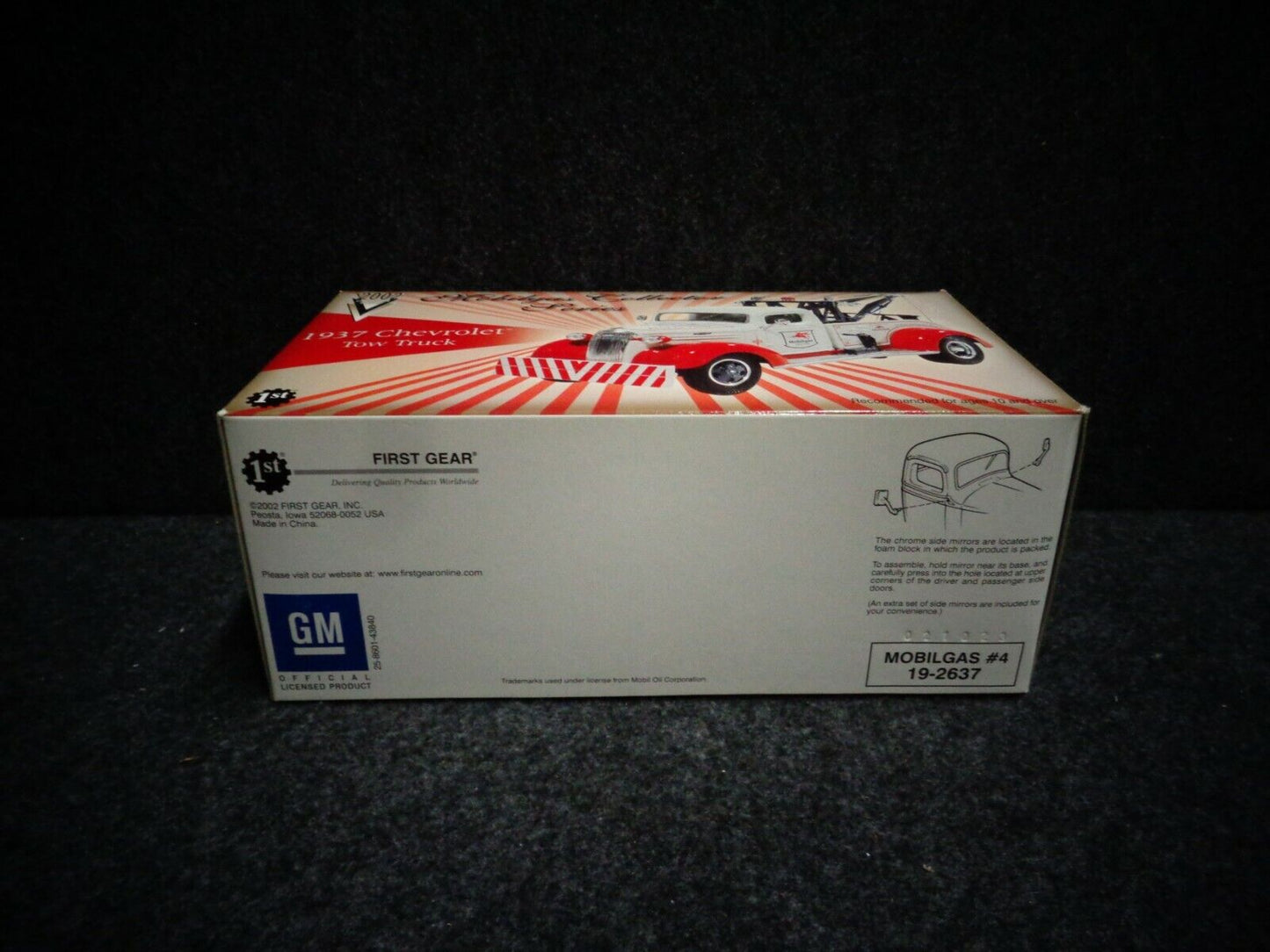 Mobilgas 1937 Chevrolet Tow Truck